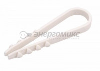 REXANT дюбель-хомут круглый 5-10мм белый (уп.100шт, цена за уп) 07-4501