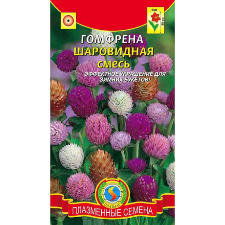 Гомфрена шаровидная Плазма Ц