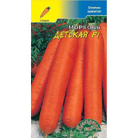 Морковь Детская ЦветСад Ц