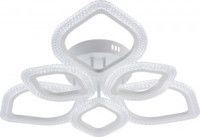 Rivoli св-к люстра св/д упр. Megan 6110-107 106W(7950lm) 2800-6000K 2K-4К-6K ПДУ 700x700x120 60842