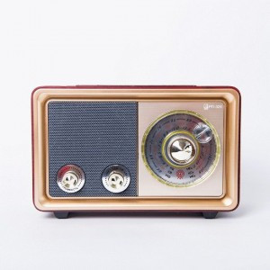 Радиоприемник "БЗРП РП-324BT" УКВ 64-108МГц, СВ КВ бат. 2xR20 220V USB/microSD/AUX лупа 19344