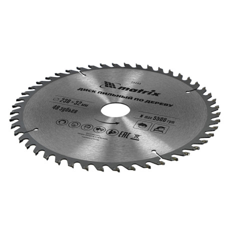 Пильный диск по дереву, 230 х 32 мм, 48 зубьев, кольцо 30/32 Matrix Professional