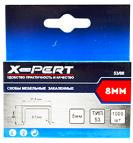 Скобы для мебельного степлера Х-pert 10 мм
