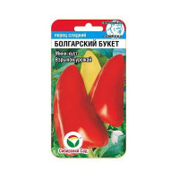 Семена Перец Болгарский букет Сибирский Сад