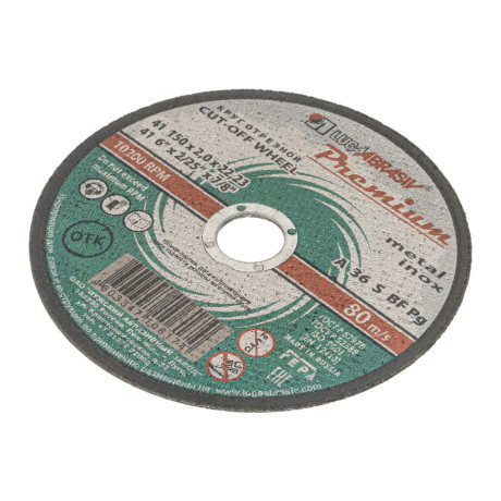 Круг отрезной по металлу и нержавеющей стали, 150 х 2.0 х 22 мм, Премиум "Луга"