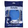 RAIN Шланг для душа 150см, 1/2"(Имп)-1/2"(Имп), латунь, EPDM, система антитвист