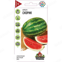Арбуз Скорик Удачные Семена Гавриш Ц