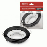 ASD/InHome св-к встр. GX53R-standard RBB под GX53 черная бронза