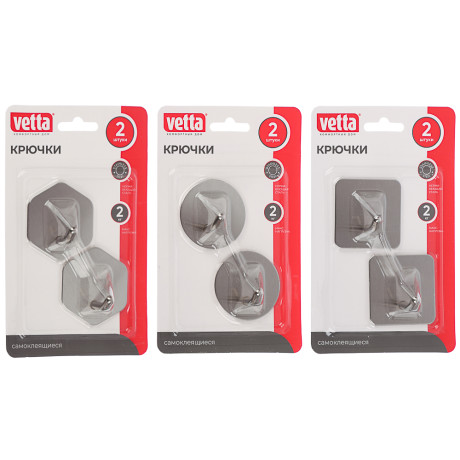 Крючки самоклеящиеся тм VETTA, 4,5x4,5см, нерж.сталь 201, 2шт, 3 дизайна