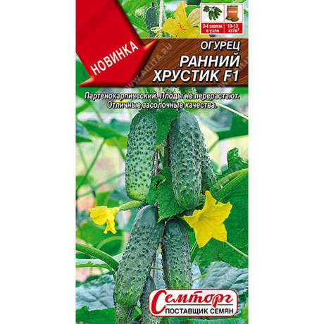 Огурец Ранний хрустик Аэлита Ц