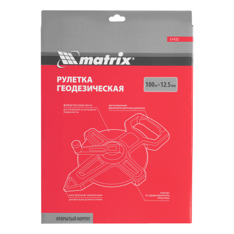 Рулетка геодезическая 100 м х 12,5 мм, открытый корпус, фиберглассовая лента Matrix
