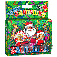 Хлопушка 100мм СУПЕР с конфетти 3шт ТР106(150)