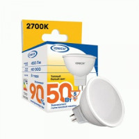 IONICH MR16 GU5.3 220V 5W(450lm) 2700К 2K 50x50 матов./пластик/алюм ILED-SMD2835-JCDR 1606