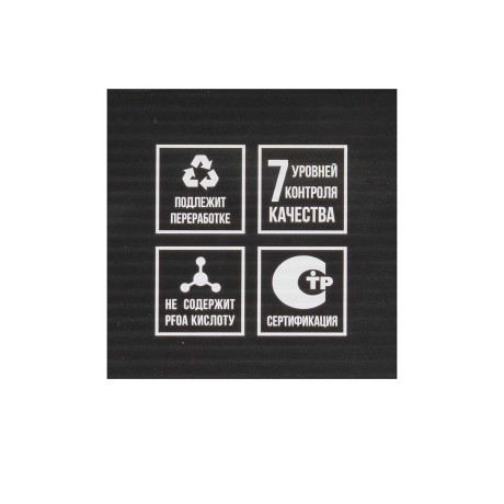 Жаровня Гардарика 26см антипригарное покрытие с крышкой 1826-14-10