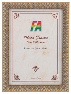 Фоторамка FA пластик "1001 ночь " серебро с золотом 21х30 7229