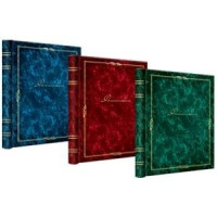 Фотоальбом (Ф/а) Image Art SA-20-Р/23*28 серия 146 классика магнит. 7274