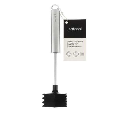 SATOSHI Альфа Молоток отбивной для мяса, прорезиненный