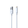 FORZA Кабель для зарядки Эталон iP, 1м, Быстрая зарядка 2.4А, 12W, TPE, белый, кейс