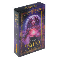 Карты гадальные &quot;Таро&quot; (78 шт.)