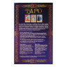 Карты гадальные "Таро" (78 шт.)