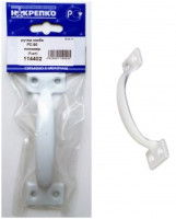 Ручка скоба РС-90 полимер (1шт BL) (цена за шт) цвет микс НАКРЕПКО 114402