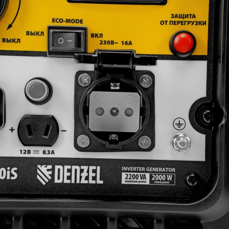 Генератор инверторный GS-2200iS, 2,2 кВт, 230 В, закрытый корпус, ручной старт DENZEL