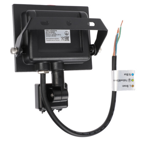 FORZA Прожектор светодиодный с датчиком движения 30Вт, 220-250В, IP44, 1800lm ,4000K, 120°