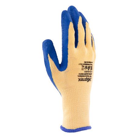 Перчатки трикотажные, полиэфирные, латексное рельефное покрытие, размер 9 Сибртех