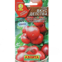 Семена Томат Вкус Детства Аэлита