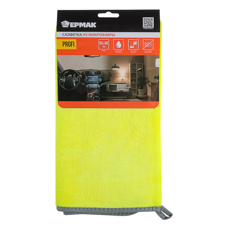 NG Салфетка из микрофибры 60x60 см, Profi