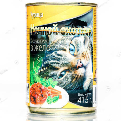 Ночной охотник Консервированный корм для кошек (ж/б), Мясные кусочки в ЖЕЛЕ, КУРИЦА 400/415 грамм х20