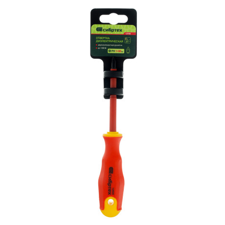Отвертка диэлектрическая PH1 х 80 мм, CrV, до 1000 В, двухкомпонентная рукоятка Сибртех