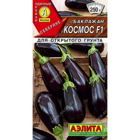 Баклажан Космос F1 Аэлита Ц