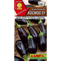 Баклажан Космос F1 Аэлита Ц