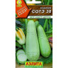 Семена Кабачок Сотэ Аэлита Цх10