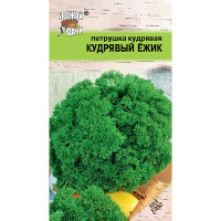 Петрушка Кудрявый ёжик Урожай у дачи Ц