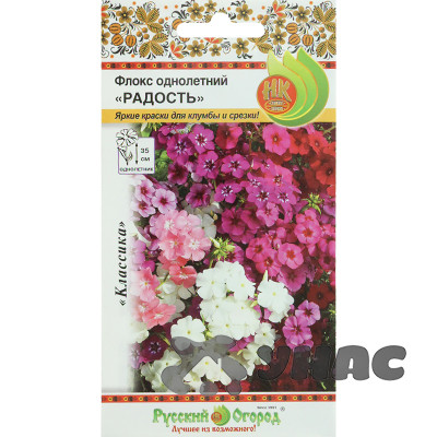 Флокс Радость смесь однолетний НК Ц