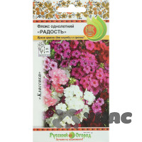 Флокс Радость смесь однолетний НК Ц