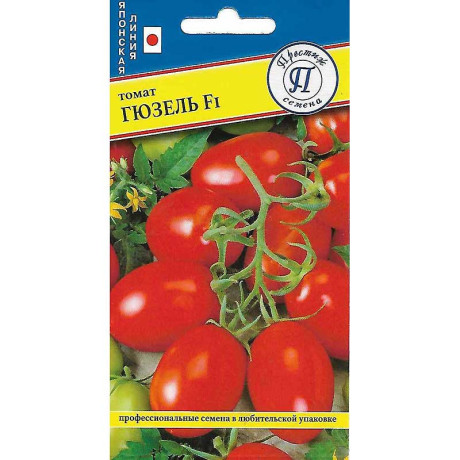 Семена Томат Гюзель Престиж
