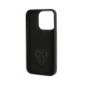 BY Ф.Киркоров Чехол КРИСТАЛЛЫ, для iPhone 15PRO, материал TPU, чёрный