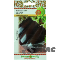 Баклажан Аватар НК Ц