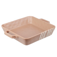 MILLIMI Форма для запекания и сервировки квадрат.с ручками, керамика, 26х21х5см, 1,2л, бежевая