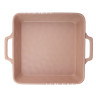 MILLIMI Форма для запекания и сервировки квадрат.с ручками, керамика, 26х21х5см, 1,2л, бежевая