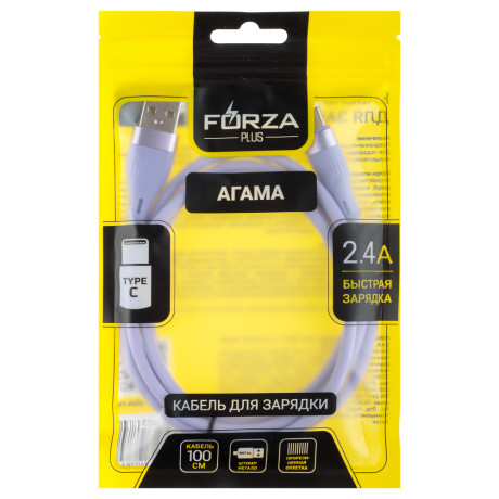 FORZA Кабель для зарядки Агама Type-C, 1м, Быстрая зарядка 2.4А, 12W, прорезиненный, 4 цвета