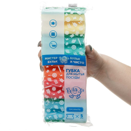 Губка для посуды Мистер Бульк Профи 5шт МБ 113 х40