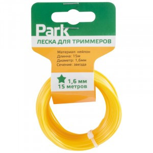 Леска д/триммера ЗВЕЗДА 1,6мм (15м) Park  990589 (Россия)