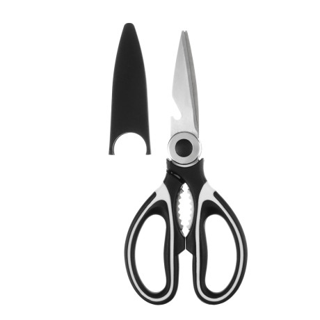 SATOSHI Лион Ножницы кухонные 21см, с орехоколом и открывалкой