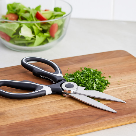 SATOSHI Лион Ножницы кухонные 21см, с орехоколом и открывалкой