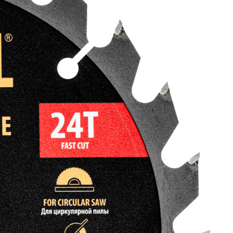 Пильный диск по дереву ф190 х 20 мм, 24 зубьев Denzel