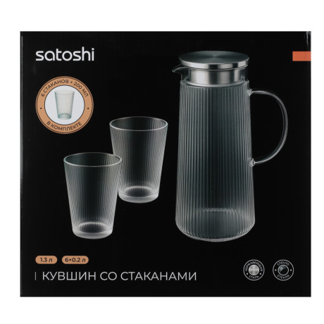 SATOSHI Набор Кувшин 1,3л, 6 стаканов 200мл, стекло, нерж.сталь